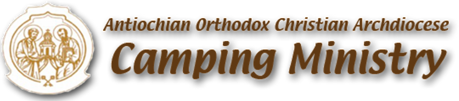 Antiochian Village Camp – Bolivar, PA Logo